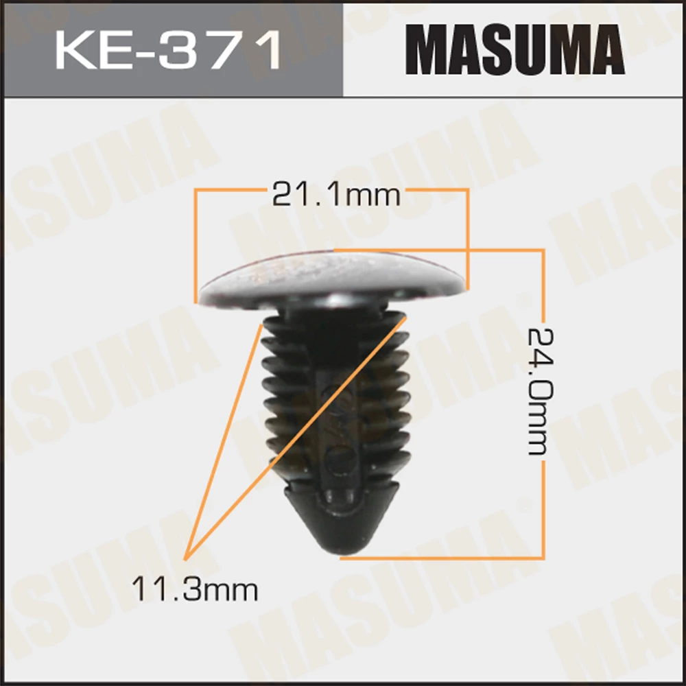 Клипса Masuma KE-371